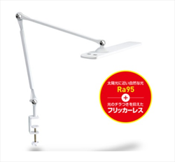Đèn để bàn Gentos DK-R190WH